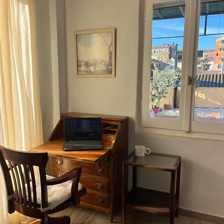 Апартаменты Corfu Old Town Phaeacian Hospitality