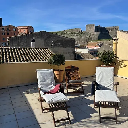 Corfu Old Town Phaeacian Hospitality Апартаменты