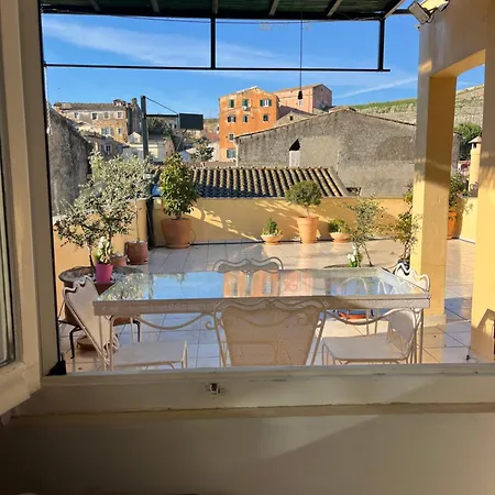 Апартаменты Corfu Old Town Phaeacian Hospitality *