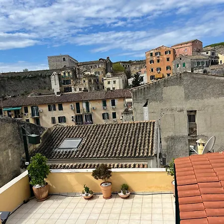 Corfu Old Town Phaeacian Hospitality *